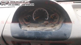 odometer_reading