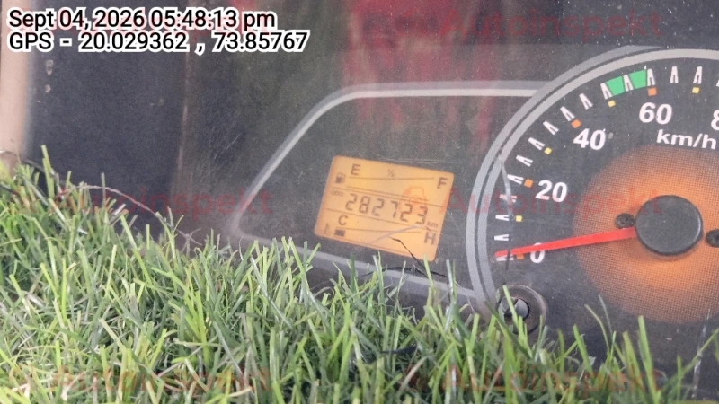 odometer_reading