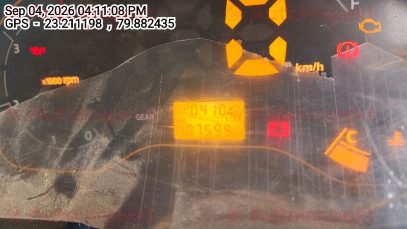 odometer_reading