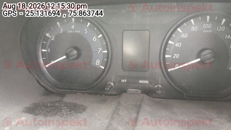 odometer_reading