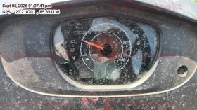odometer_reading