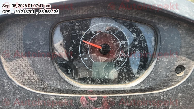 odometer_reading
