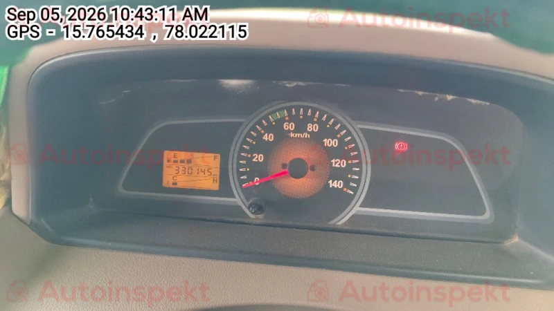 odometer_reading