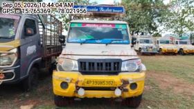  MAHINDRA AND MAHINDRA BIG BOLERO PICK UP