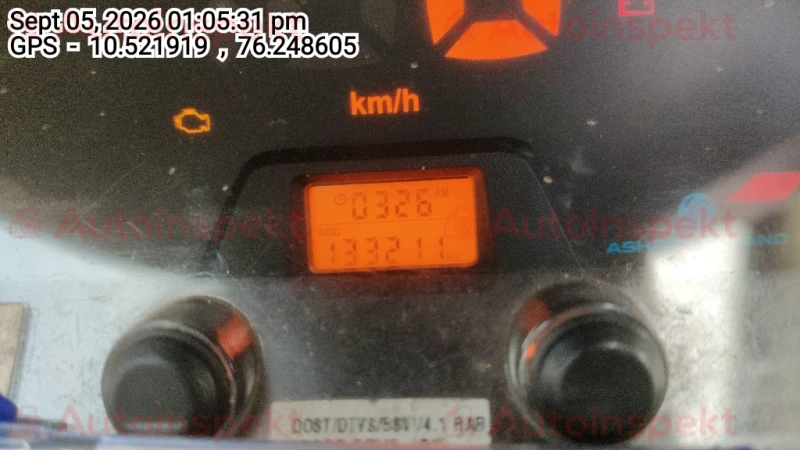 odometer_reading