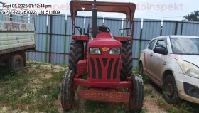 MAHINDRA AND MAHINDRA