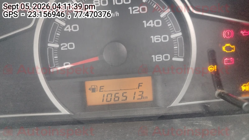 odometer_reading
