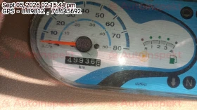 odometer_reading