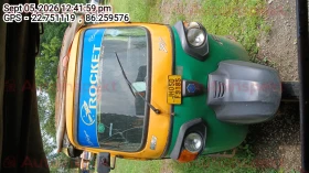 PIAGGIO VEHICLES