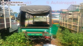rear_view