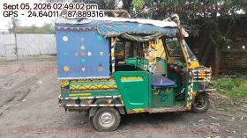 right_view