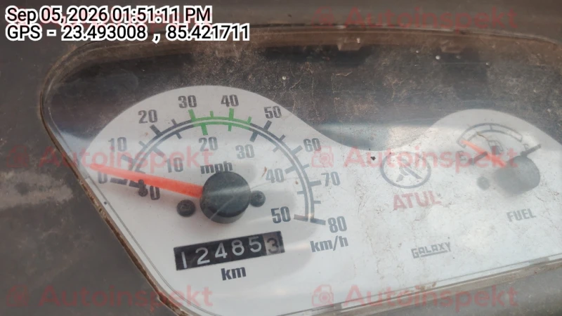 odometer_reading