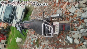 rear_view