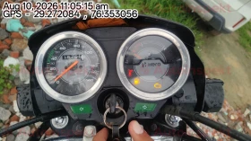 odometer_reading