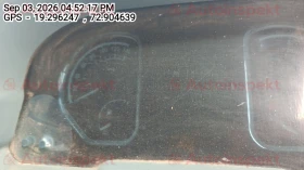 odometer_reading