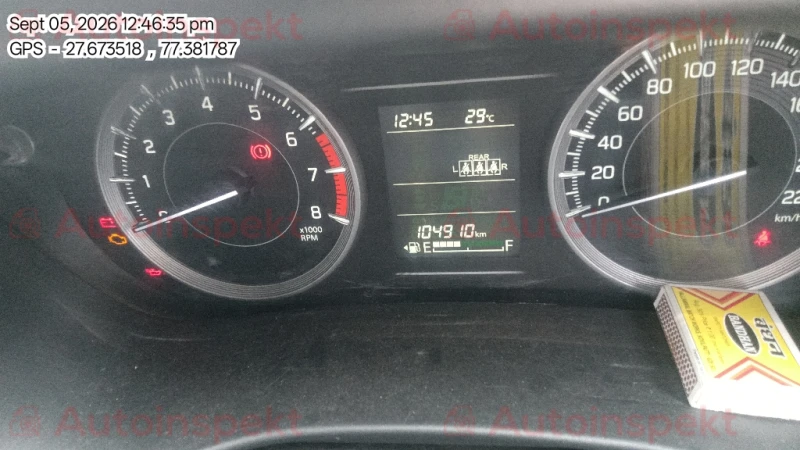 odometer_reading