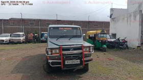  FORCE MOTORS TX CRUISER