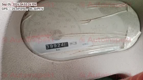 odometer_reading