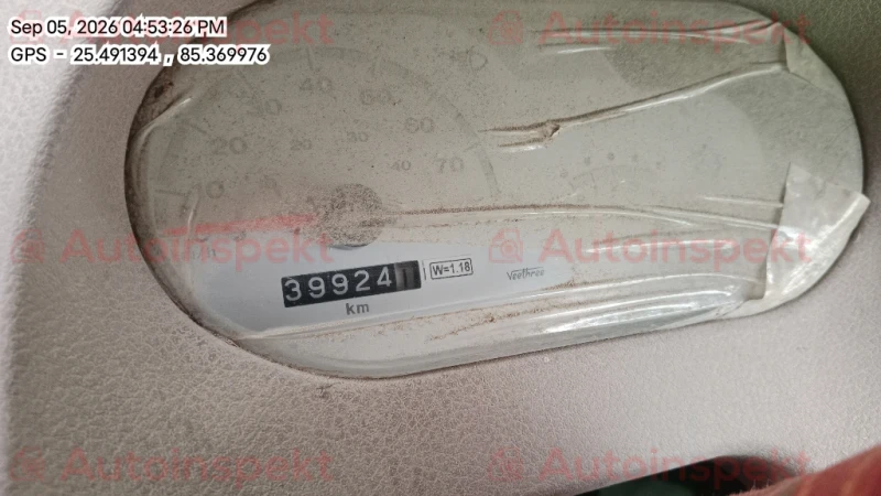 odometer_reading