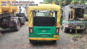 rear_view
