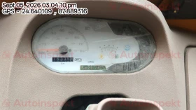odometer_reading