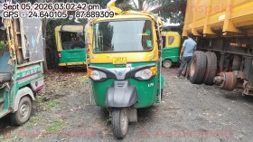  PIAGGIO VEHICLES APE