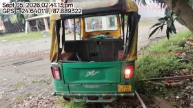 rear_view