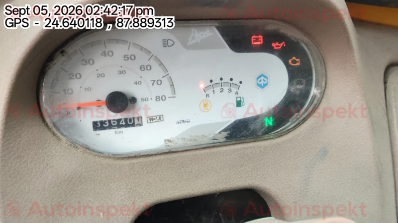 odometer_reading