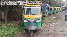 front_right_view