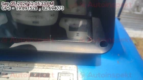 odometer_reading