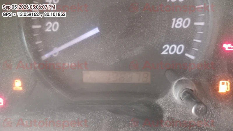 odometer_reading