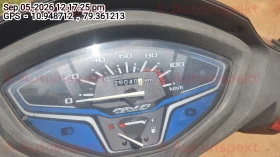 odometer_reading