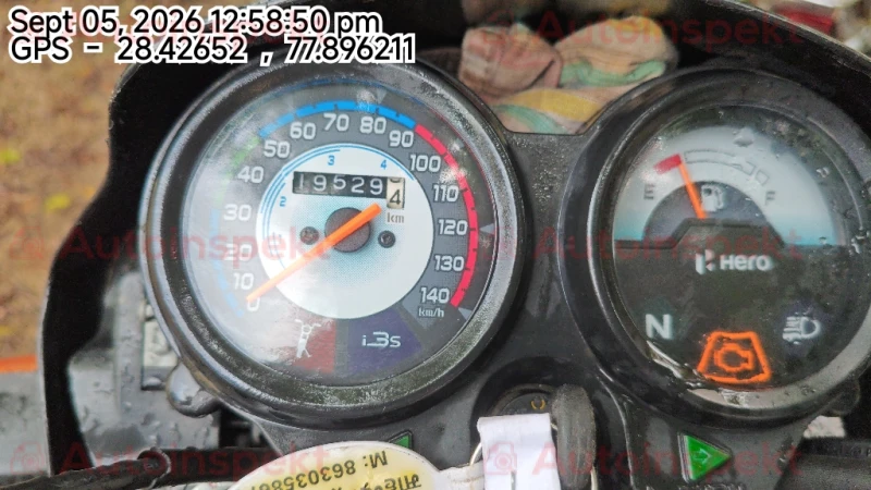 odometer_reading