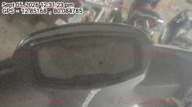 odometer_reading