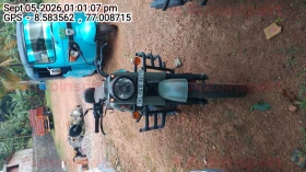ROYAL ENFIELD