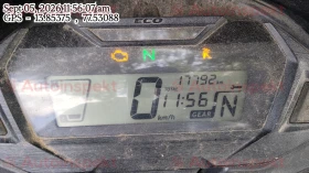 odometer_reading