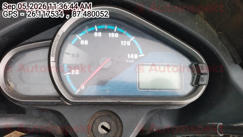odometer_reading