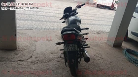 rear_view
