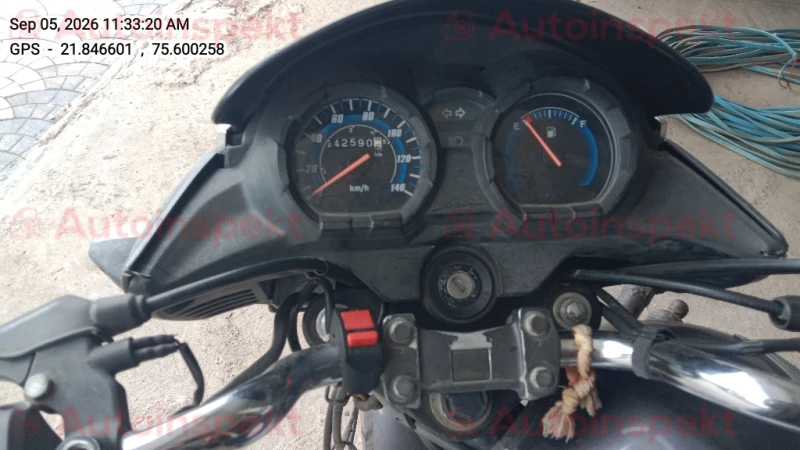 odometer_reading