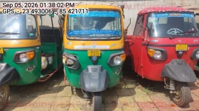 PIAGGIO VEHICLES