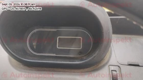 odometer_reading