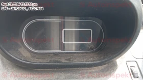 odometer_reading