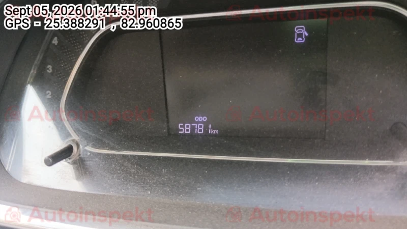 odometer_reading