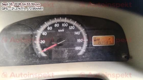 odometer_reading