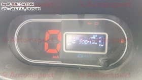 odometer_reading