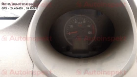 odometer_reading
