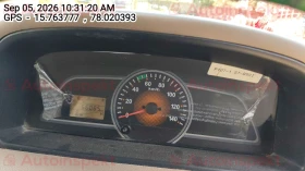 odometer_reading