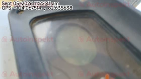 odometer_reading