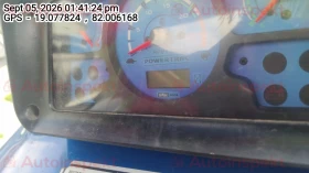 odometer_reading