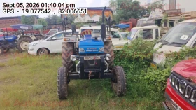 ESCORTS KUBOTA LIMITED